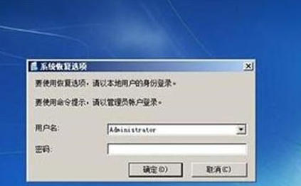 2022年8月win7激活密钥旗舰版最新大全