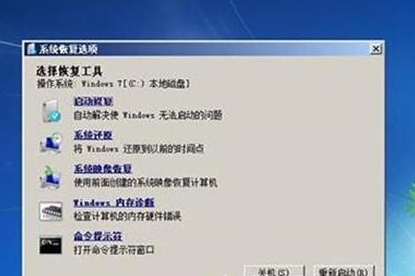 2022年8月win7激活密钥旗舰版最新大全