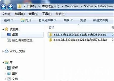 win7c盘红色爆满处理方法介绍