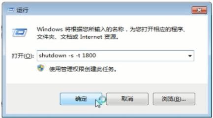 2022年7月win7激活密钥家庭版最新大全