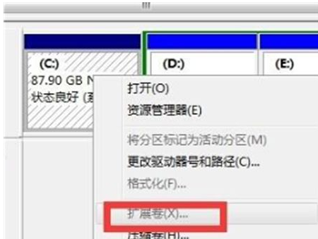 2022年7月win7激活密钥企业版最新大全