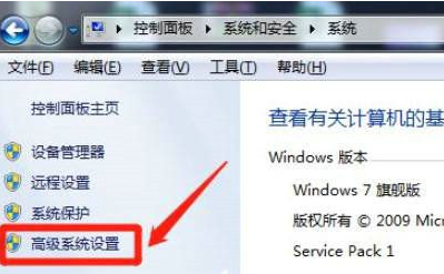 win7卡在启动管理器进不去的解决方法