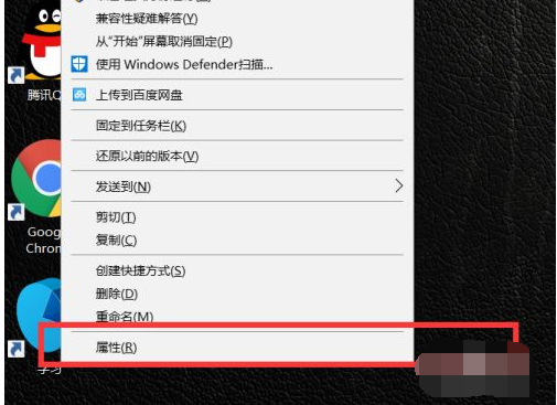 Win7计算机运行软件不兼容的解决方法