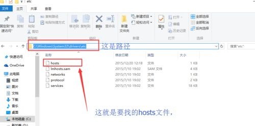 win7浏览器打开淘宝页面乱码的解决方法