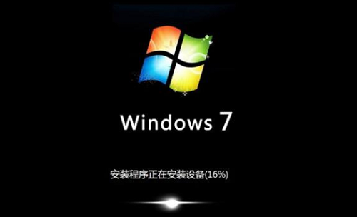 win7系统对电脑配置的要求介绍