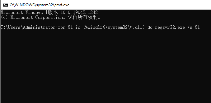 Win7内存不能为read的解决方法