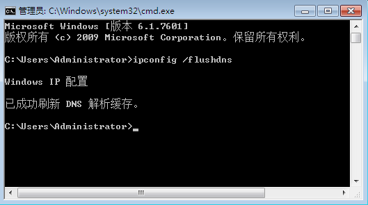 win7系统网络连接错误118的解决办法