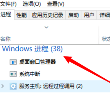 Win10打不开此电脑和文件夹解决方法