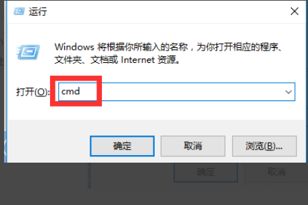 Win10提示文件或目录损坏的解决方法