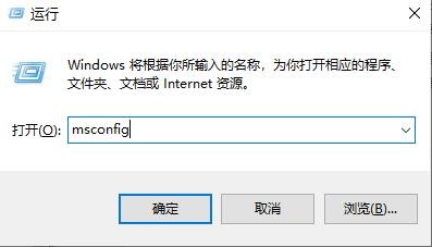 Win10更新后变卡的解决方法