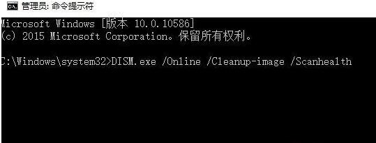 Win10打开应用商店提示新应用打开的解决方法