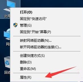 Win10键盘驱动修复的方法