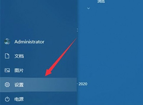 Win10语言包安装方法