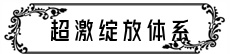 原神草神纳西妲配队攻略2023大全 纳西妲各体系配置图文详解