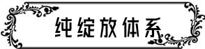 原神草神纳西妲配队攻略2023大全 纳西妲各体系配置图文详解