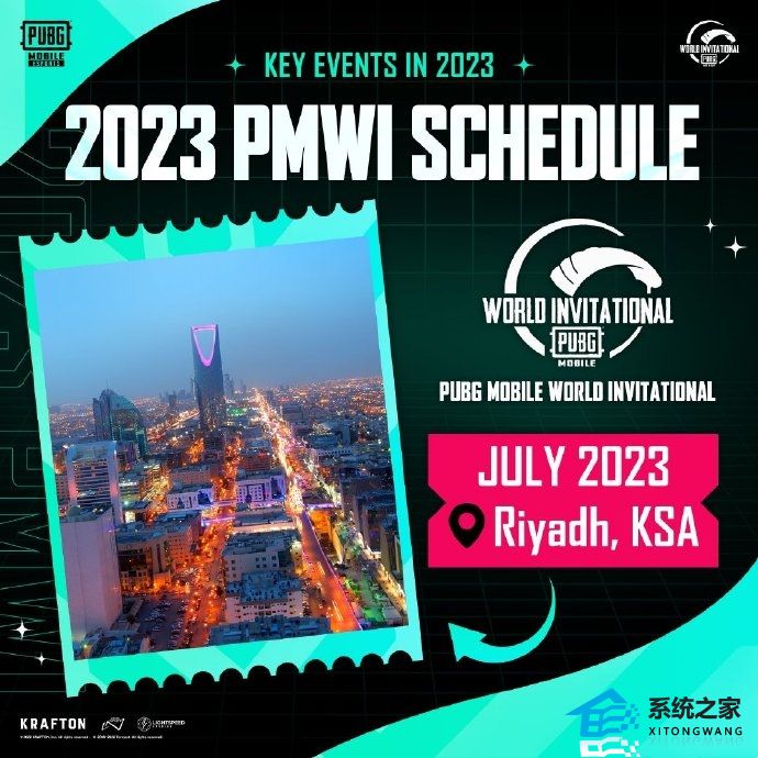 和平精英2023PMWI参赛队伍有哪些 2023PMWI参赛战队名单介绍