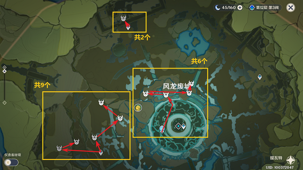 原神射手丘丘人分布图2023 射手丘丘人讨伐路线最新一览(萌新必备)