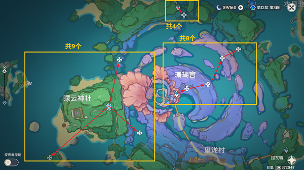 原神飘浮灵分布图大全 最多飘浮灵采集路线一览