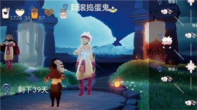 《光遇》夜行季先祖位置介绍