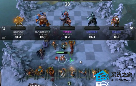 DOTA2自走棋鱼符要怎么合成