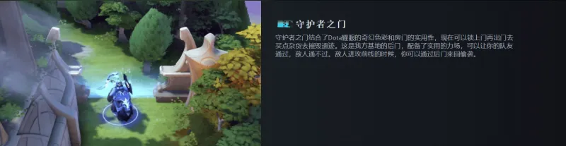 dota2今天更新了什么 7.33版本更新内容介绍