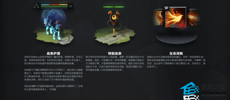 dota2今天更新了什么 7.33版本更新内容介绍