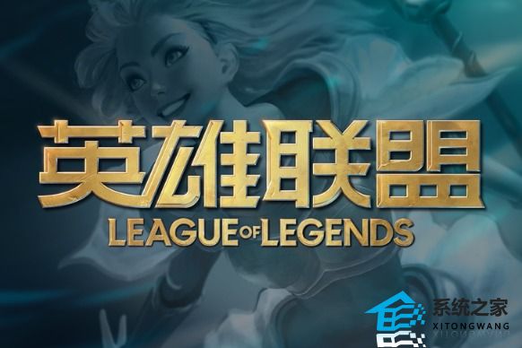 LOLs13总决赛名额怎么获得 LPL2023s赛名额获取规则介绍