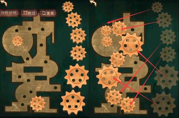 阴阳锅2同心劫(第三章)怎么过 同心劫第三章通关全流程攻略