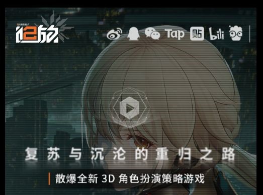 少女前线2追放什么时候出 少女前线2追放具体公测时间介绍