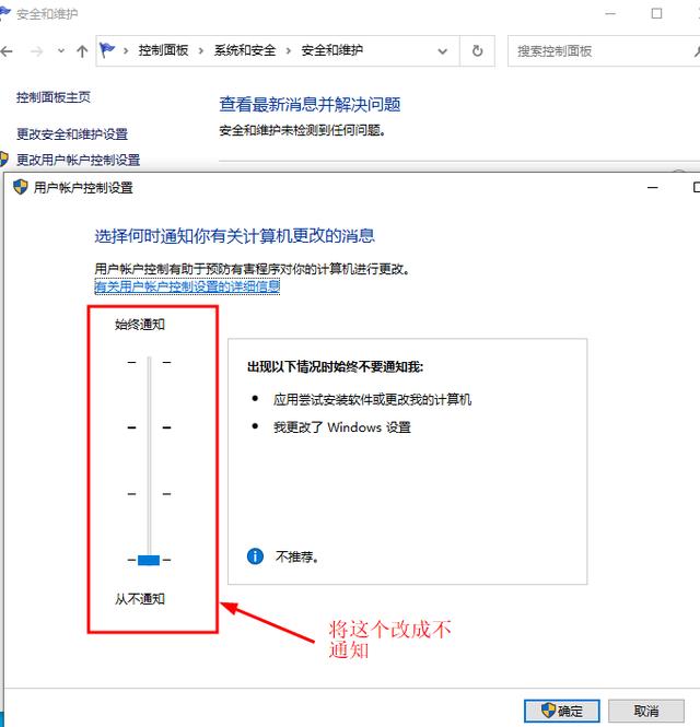 装好win10系统有哪些需要设置（装完win10系统需要做的设置）