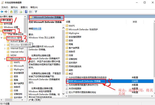 装好win10系统有哪些需要设置（装完win10系统需要做的设置）