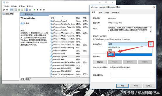 windows10新系统怎么设置（windows10系统基本设置方式）