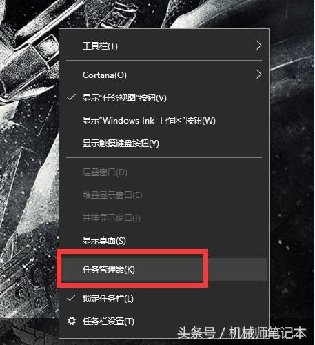 windows10新系统怎么设置（windows10系统基本设置方式）