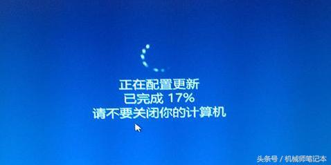 windows10新系统怎么设置（windows10系统基本设置方式）