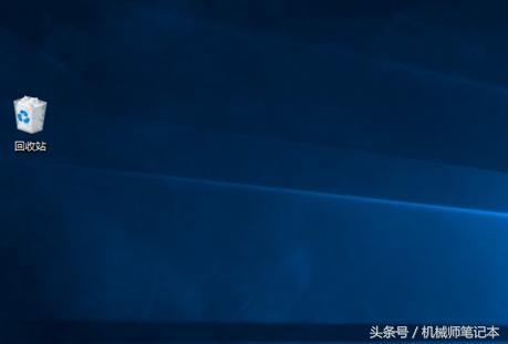 windows10新系统怎么设置（windows10系统基本设置方式）