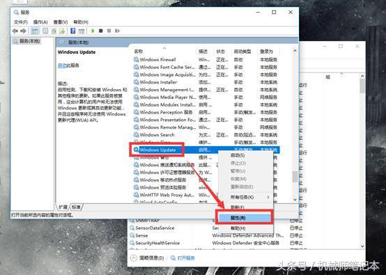 windows10新系统怎么设置（windows10系统基本设置方式）