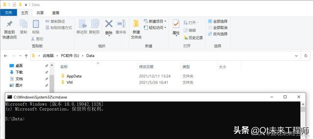 windows怎么打开cmd命令窗（windows在指定目录打开命令行方法）