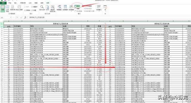 excel表格怎么冻结指定的行和列（excel表格如何冻结前两列）