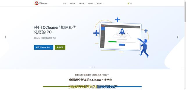 为什么电脑越用越卡怎么解决（电脑越用越卡怎么办）