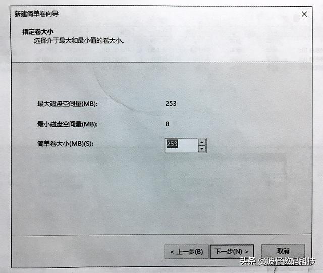 win10系统虚拟硬盘怎么设置（win10虚拟硬盘操作方法）