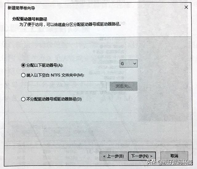 win10系统虚拟硬盘怎么设置（win10虚拟硬盘操作方法）