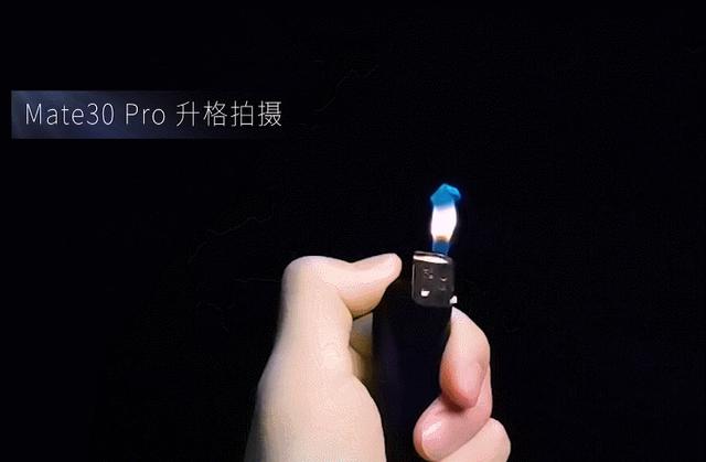 华为mate30pro摄影参数（华为mate30pro的体验）