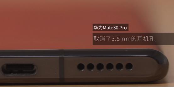 华为mate30pro摄影参数（华为mate30pro的体验）