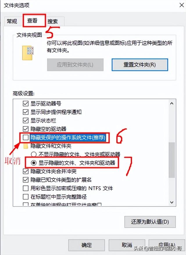 win10休眠文件会影响休眠吗（如何彻底删除win10休眠文件）