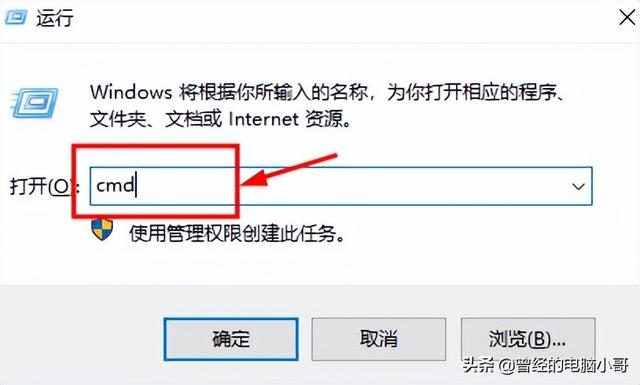 win10休眠文件会影响休眠吗（如何彻底删除win10休眠文件）