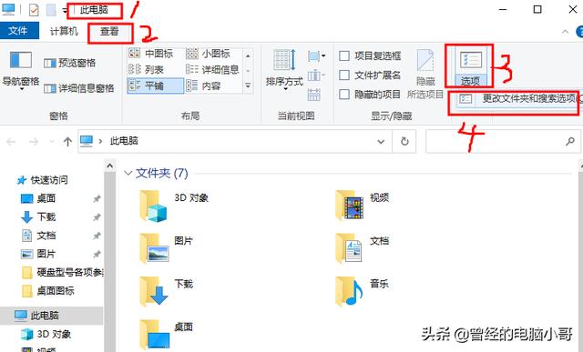 win10休眠文件会影响休眠吗（如何彻底删除win10休眠文件）