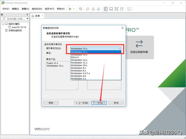 虚拟机安装win10系统详细步骤（安装win10虚拟机教程）