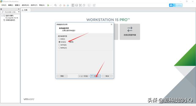 虚拟机安装win10系统详细步骤（安装win10虚拟机教程）