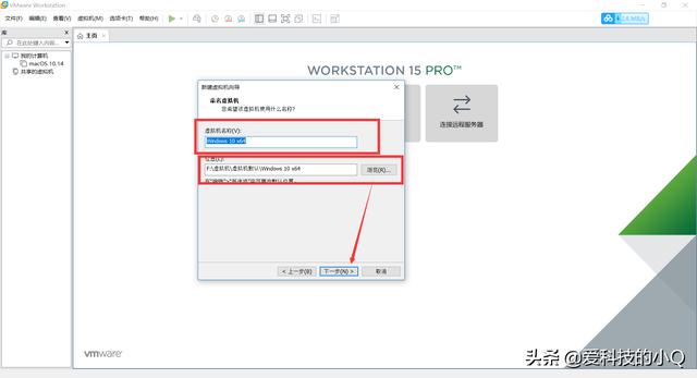 虚拟机安装win10系统详细步骤（安装win10虚拟机教程）