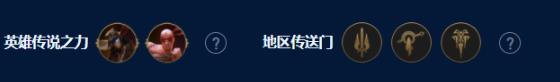 金铲铲之战一棒超人艾克阵容怎么玩 阵容配置玩法推荐